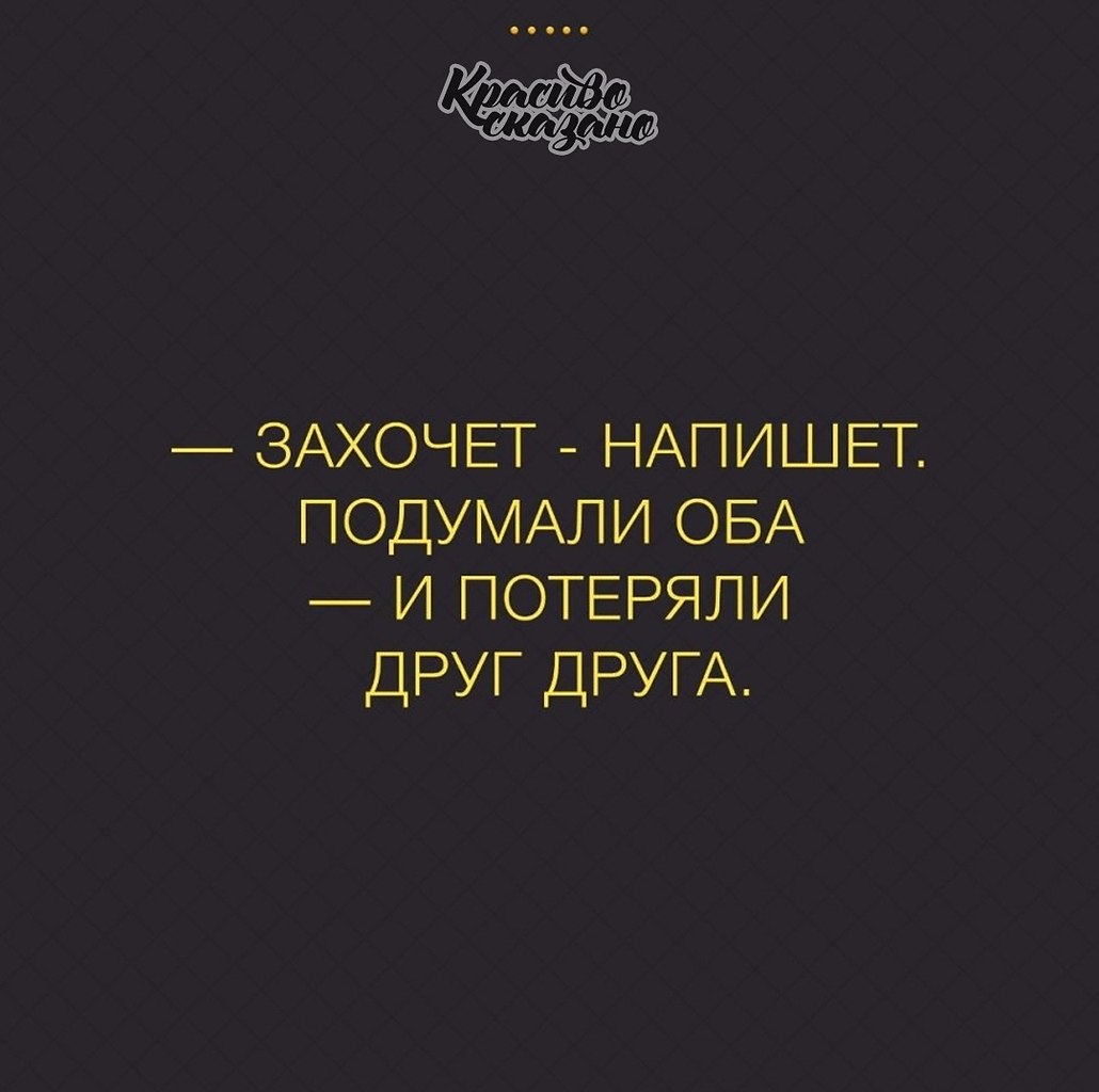   . . . - 21  2020  01:17