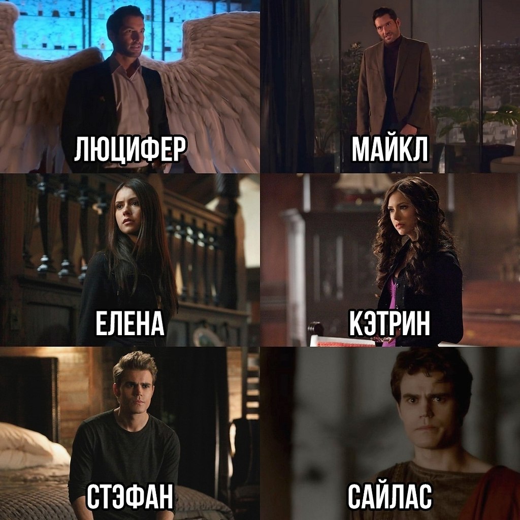 Сериалы написал 25 января 2021 в 20:16: &quot;<b>Лучше</b>, <b>чем</b> один, может бы...