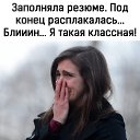 ���� �����, �����-��������� - ��������� 15 ������ 2021 � ������ ���� ����������