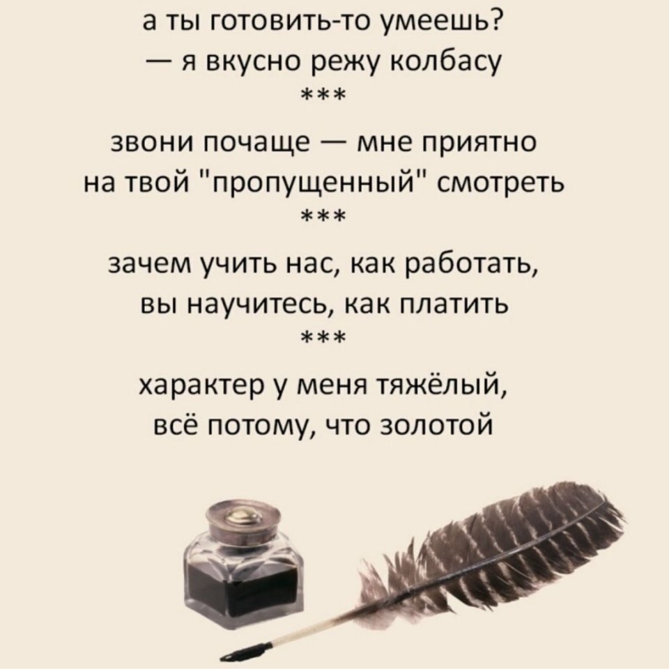  .  -  !