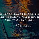 ���� "���������", �����, 53 ���� - ��������� 12 �������� 2020 � ������ ������ ��������