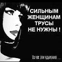 ���� ����, ��������� - ��������� 29 ������� 2020 � ������ ������ ��������