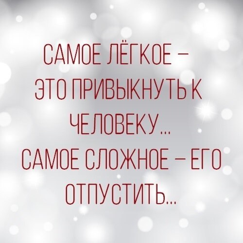    - 3  2020  20:45