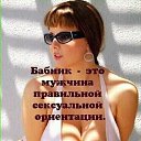 ���� Vadim, �����, 44 ���� - ��������� 23 ������� 2020 � ������ ���� ����������