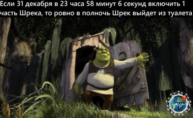 e e  aaa ooo oa. - 2