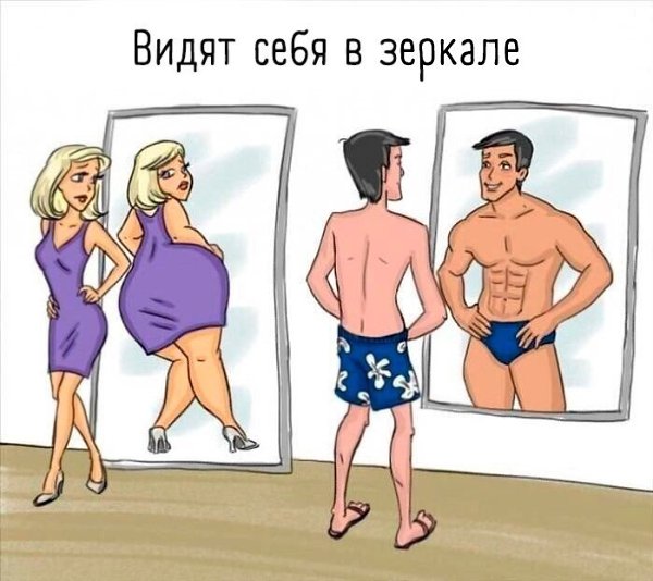 �e�y��� \ �ap��.�y�� � �op�e - 8