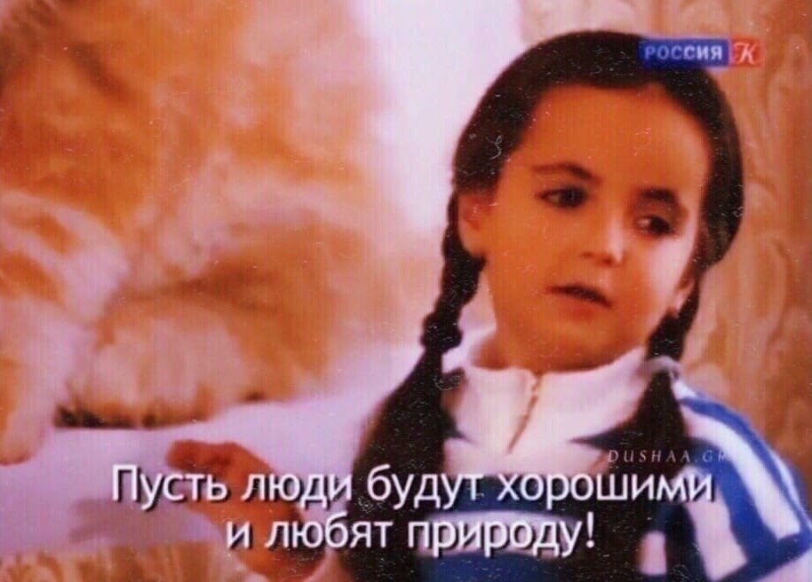     . - 4