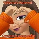 ���� �����, ������ - ��������� 13 ������ 2021 � ������ ���� ����������