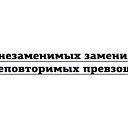  Iryna,  -  28  2020    