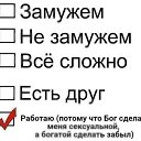 ���� ����, ����-�����������, 47 ��� - ��������� 12 ������� 2020 � ������ ���� ����������