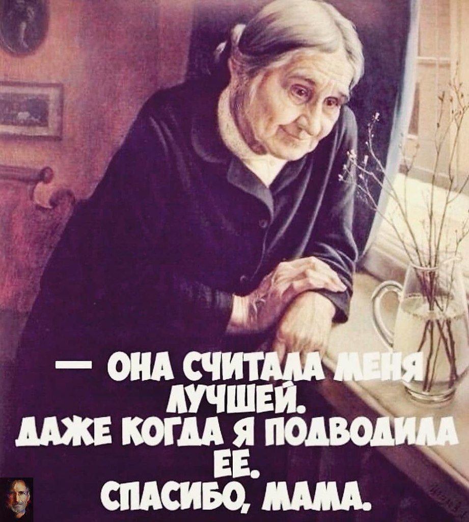     ,       .