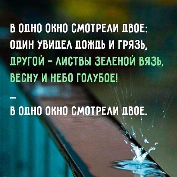    - 15  2020  19:04