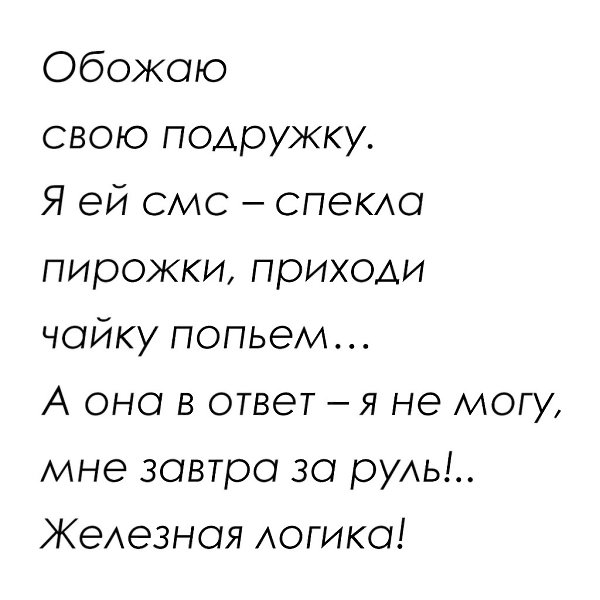   - 15  2020  20:02