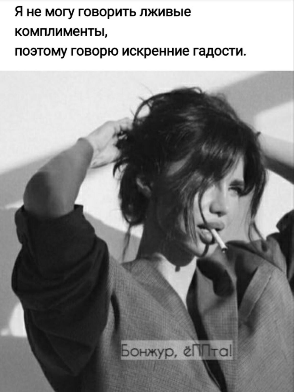 ***Victoria Viktorovna*** - 18  2021  10:46