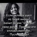  ,  -  2  2020    