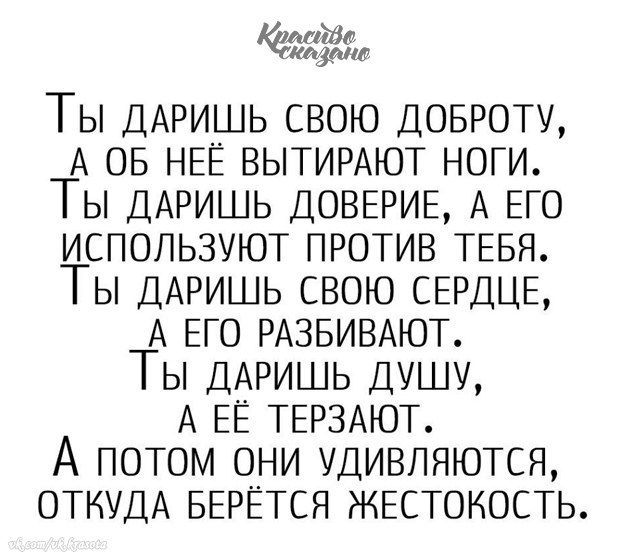   . . . - 19  2021  22:49