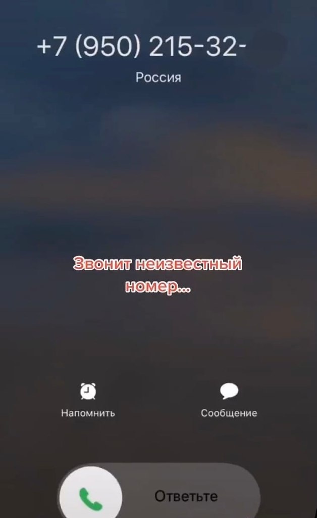   ... - 2