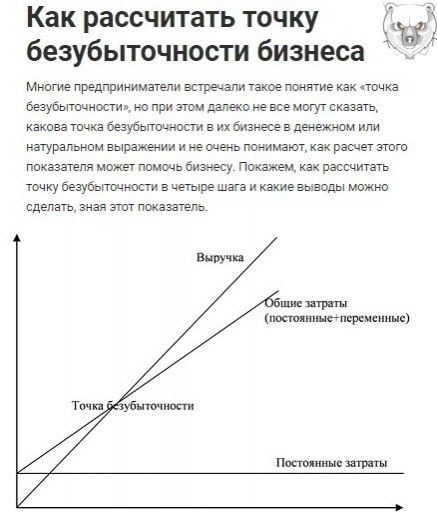 B ece ce oo  pao ocao! epe a aey Bce o ece  e oo