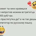 ���� ������, �����, 54 ���� - ��������� 10 ����� 2021 � ������ ������ ��������