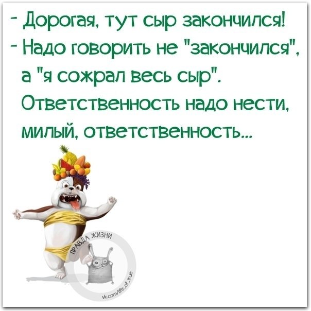   - 3  2020  18:40