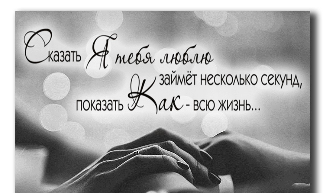 Он, наверное, дан мне в награду.За ту боль, былые потери... Это слишком похоже на правду,Знаешь, я ...