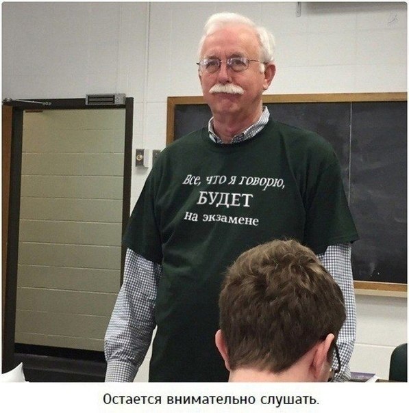        .      ,   ... - 7