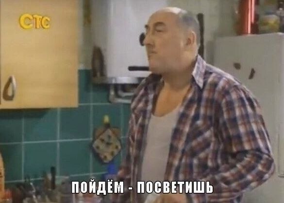     - 4