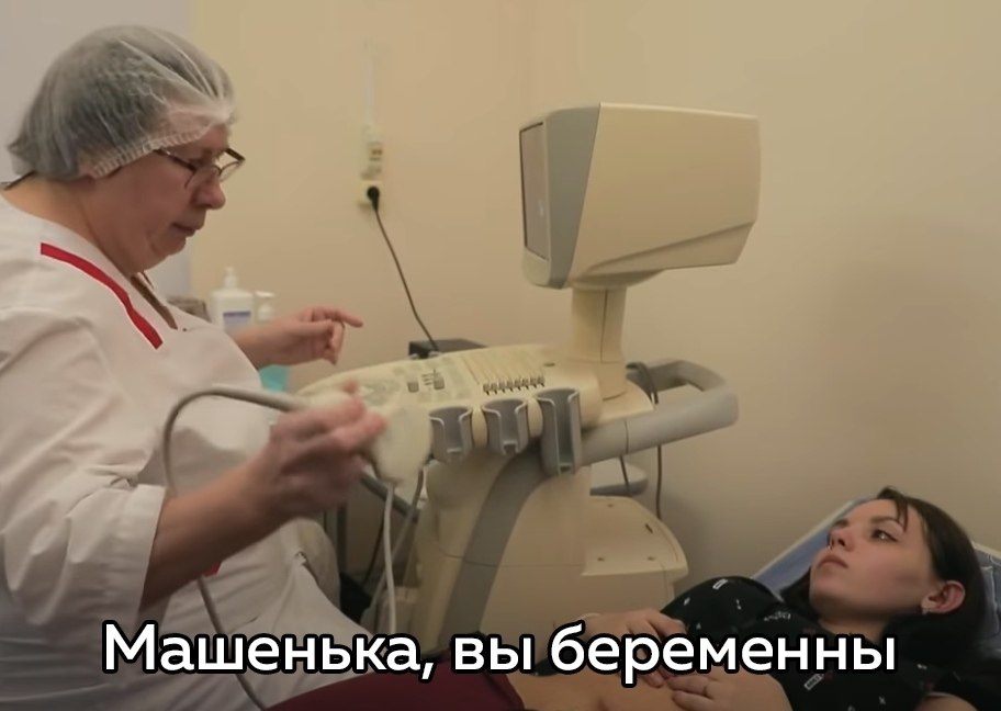 Не отличить гастрит от беременности - 5