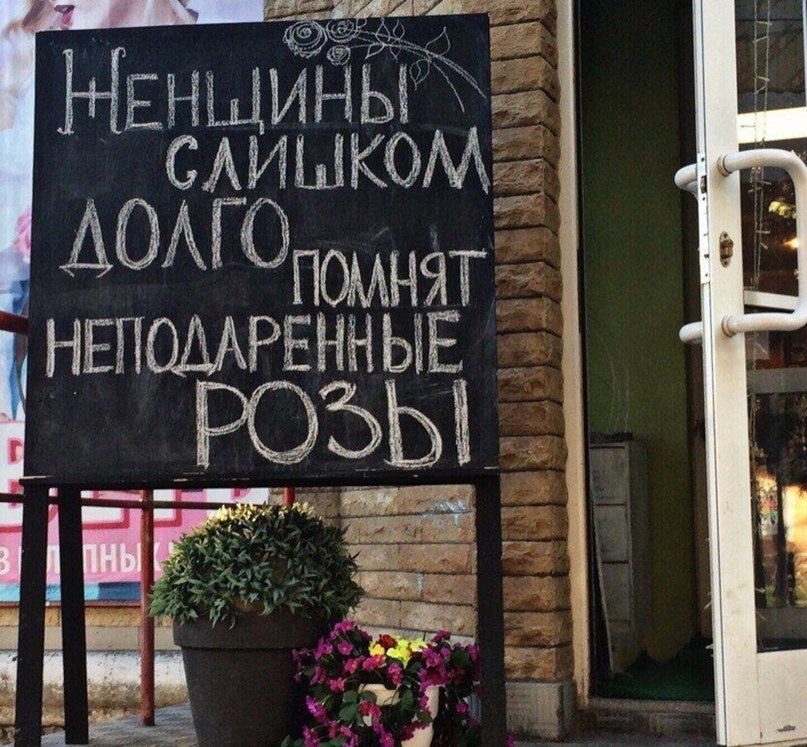       !