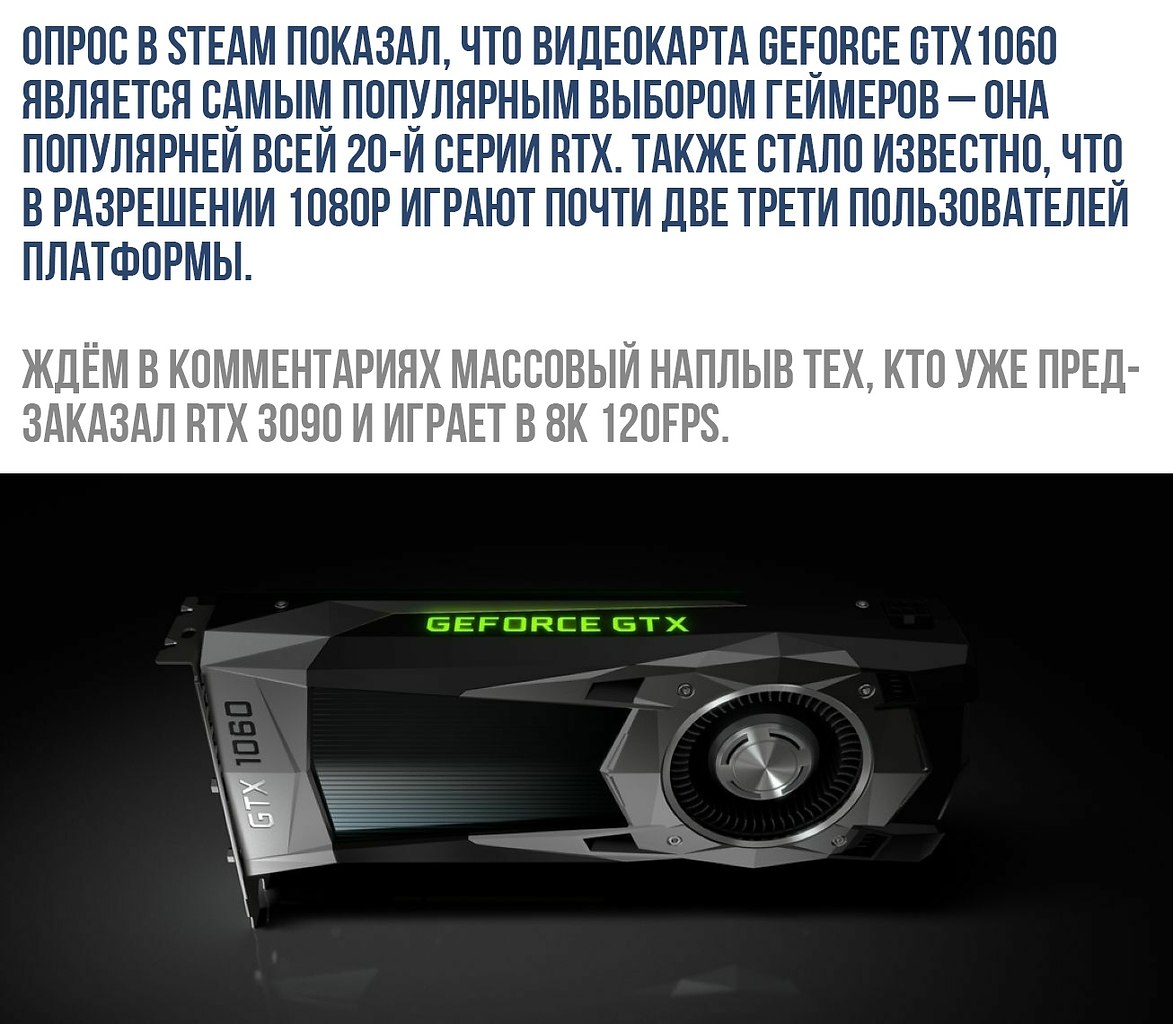    - 8  2020  18:57