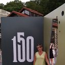 ���� �����, ������������ - ��������� 27 �������� 2020 � ������ ���������� ������