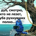 ���� �������, �����, 59 ��� - ��������� 23 ������� 2020 � ������ ������ ��������