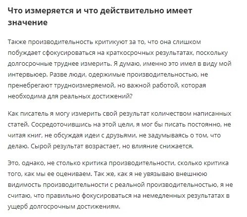    ,    ,     - 7