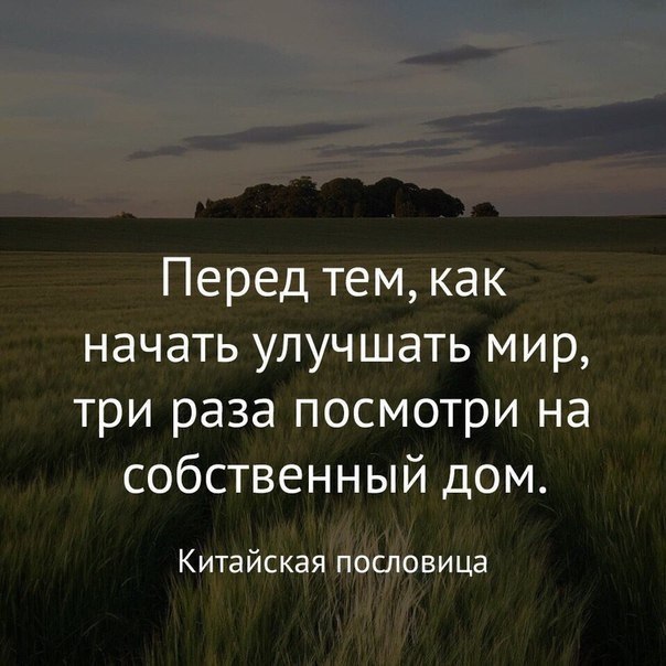     - 14  2020  19:10