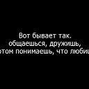  ,  -  17  2020    