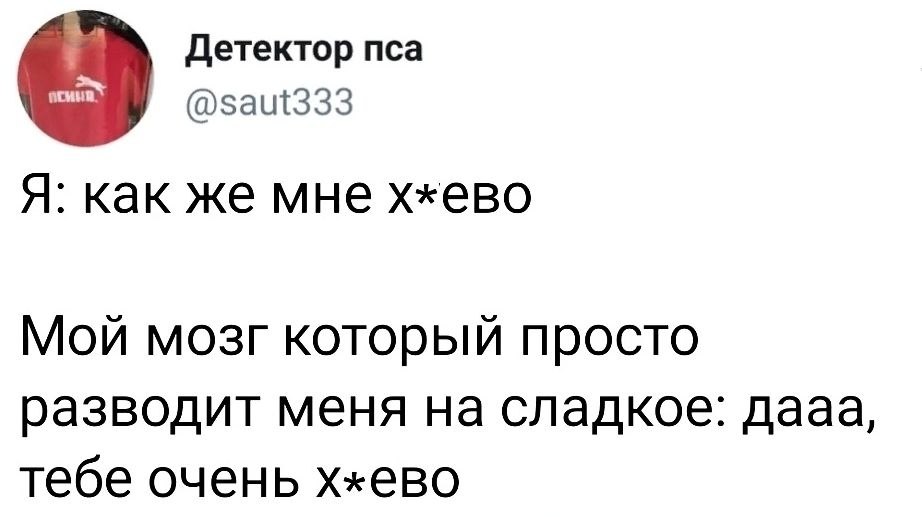 40  - 7  2020  18:54