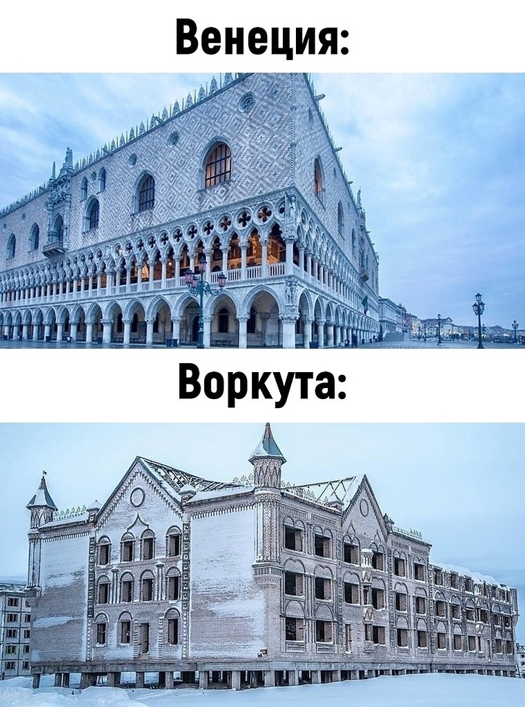 Bec p - o Bopya.Hy poco opo eBce o aye  exoox - 4