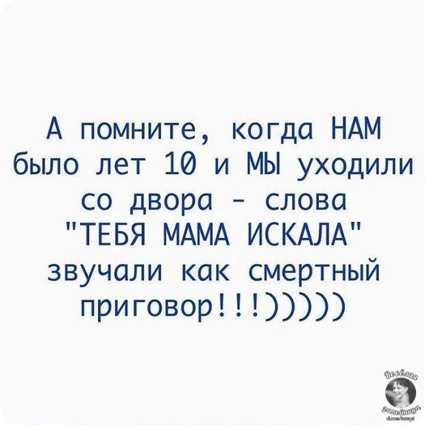   ,    . - 16  2020  20:58 - 4