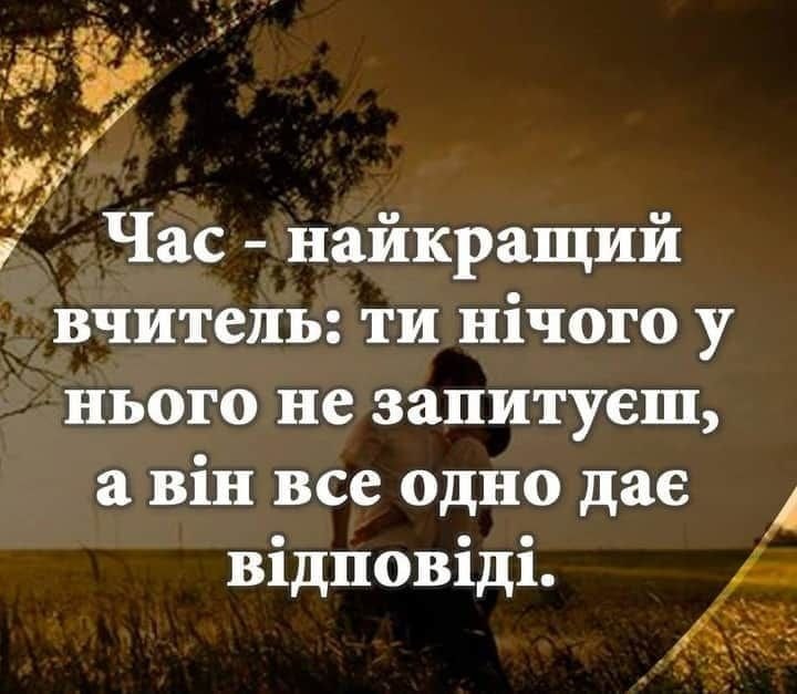  - 22  2020  21:20