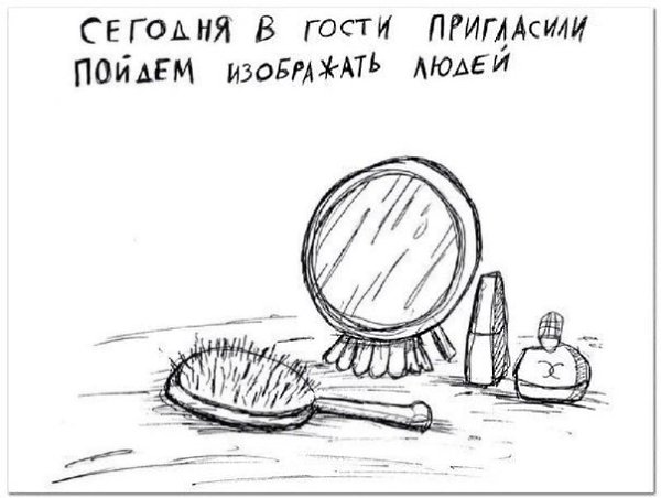            . - 4