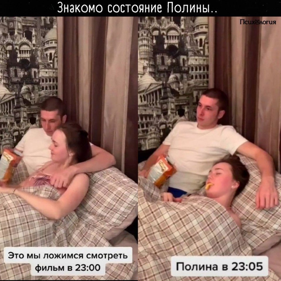 � �� ����� ��������� �� �������?