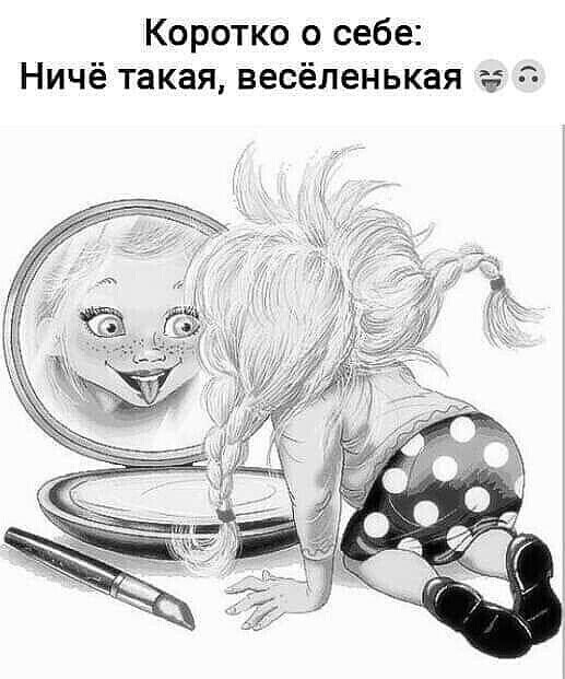 ☆ ☆ - 14  2020  18:39