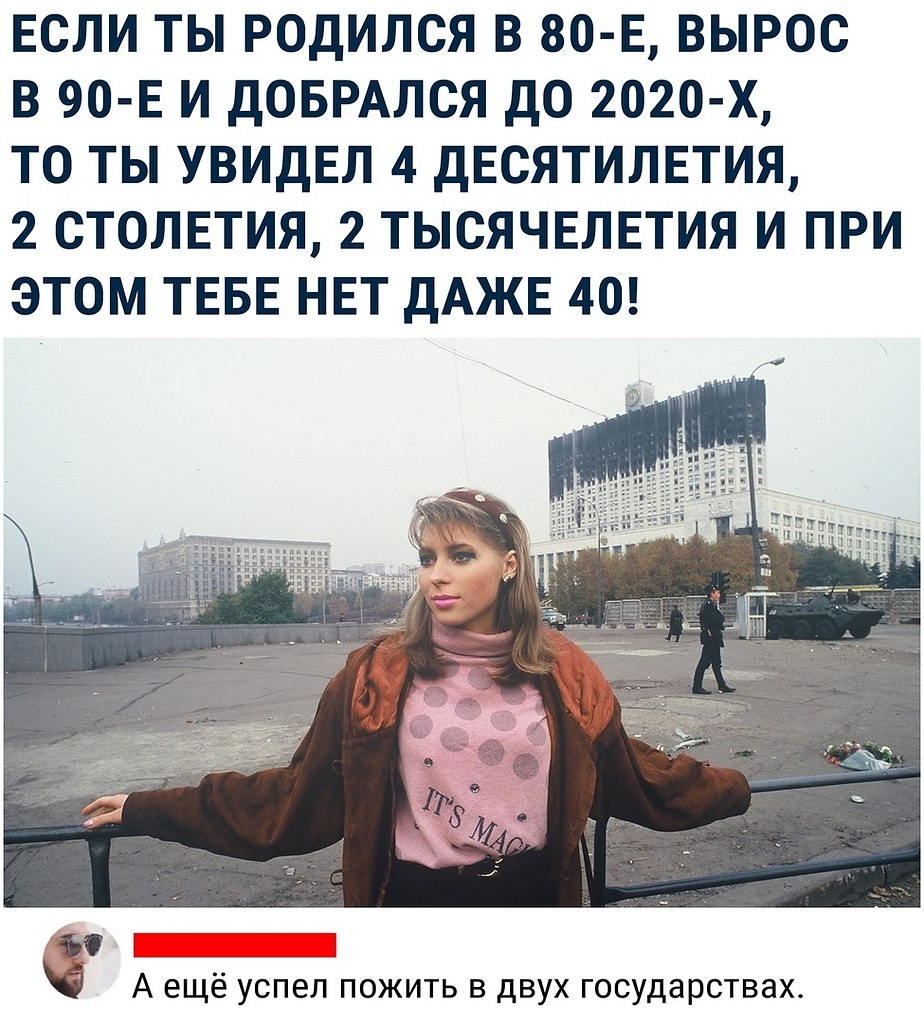  )