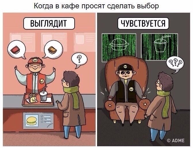    /    - 7