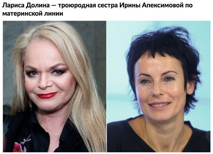 ,   ...   ? - 4