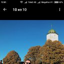 ���� ������, �����-���������, 55 ��� - ��������� 3 ������ 2020