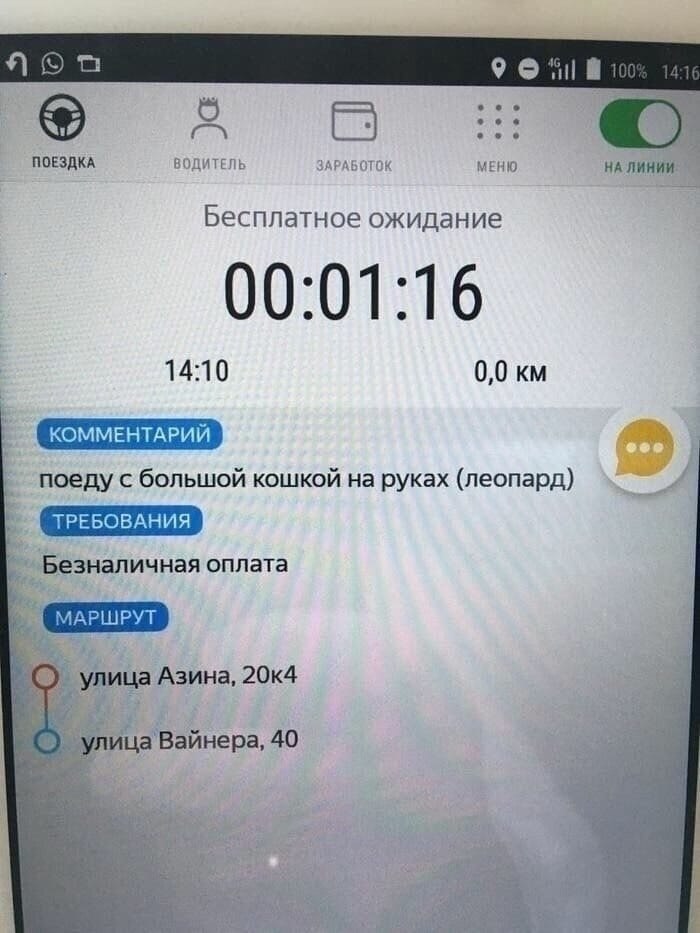    ,     ..