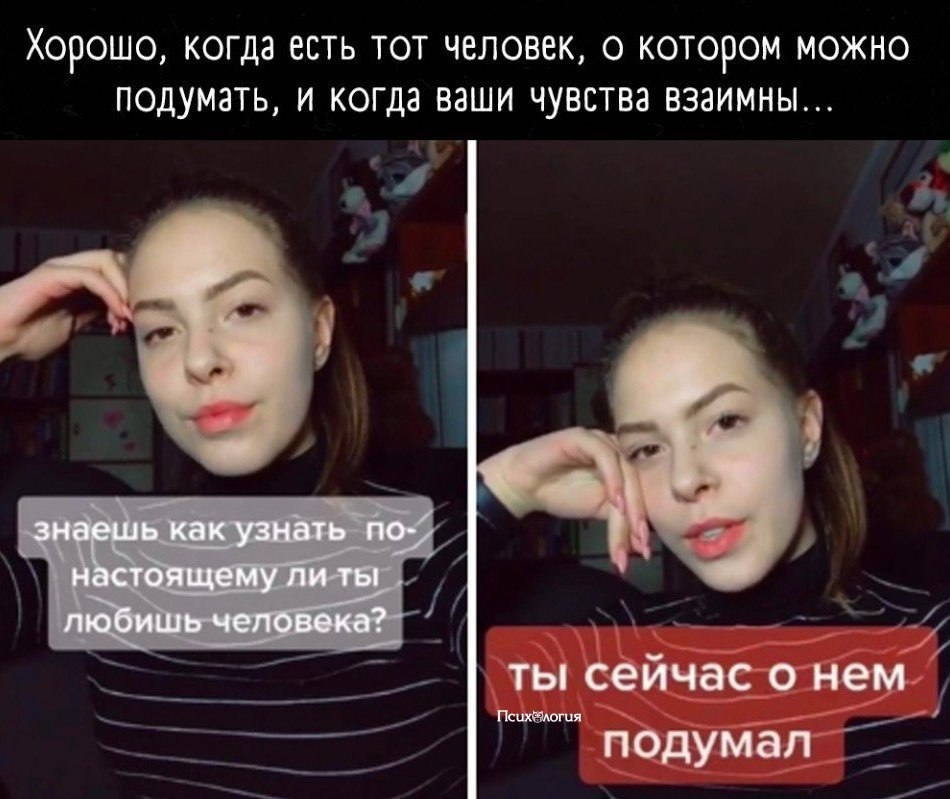 - ,      ..