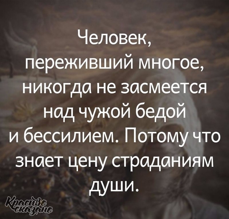   . . . - 3  2020  04:52