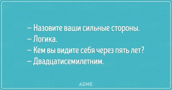 �������������, �� ������� ��� �� ����� �� ��� - 3